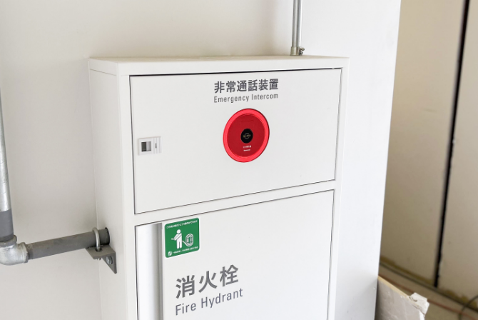屋内消火栓設備
