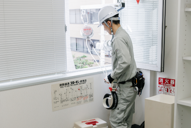 避難器具