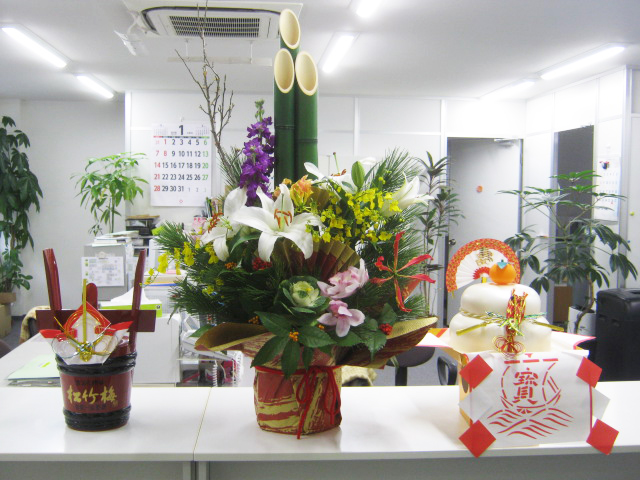 新年あけましておめでとうございます。