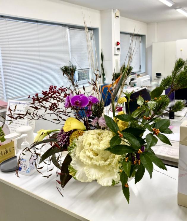 新年あけましておめでとうございます。